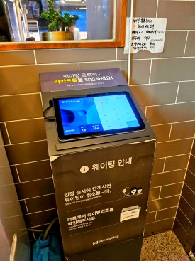 화진숯불구이 이미지