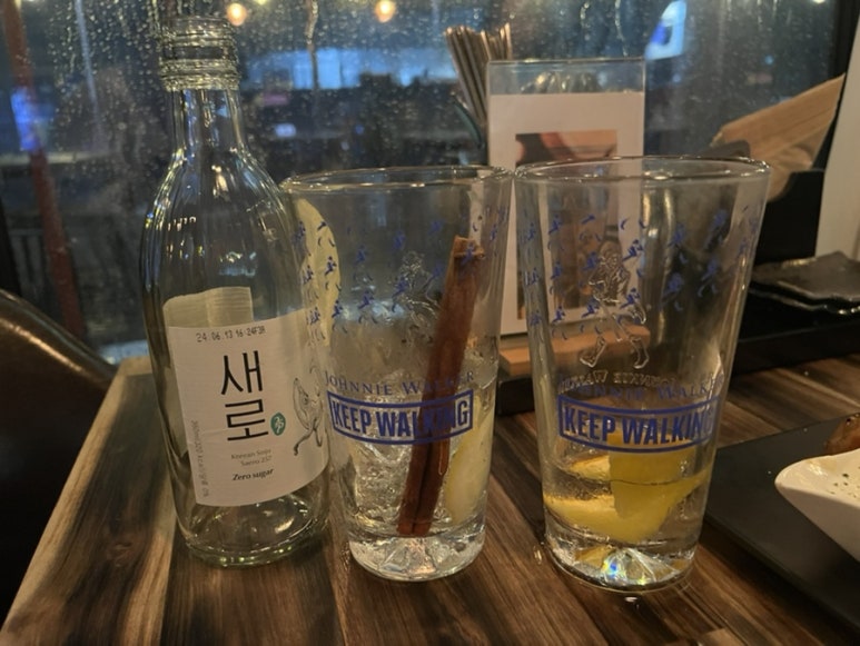 술과 담소 이미지