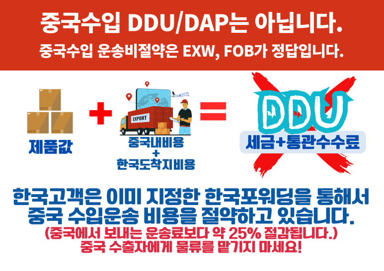 (주)엠티씨 이미지