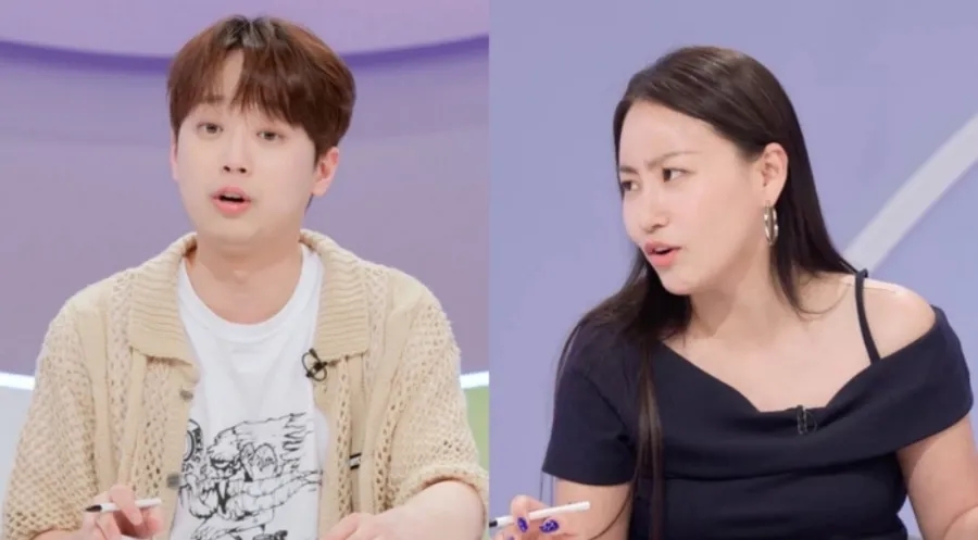 무아지경 이미지