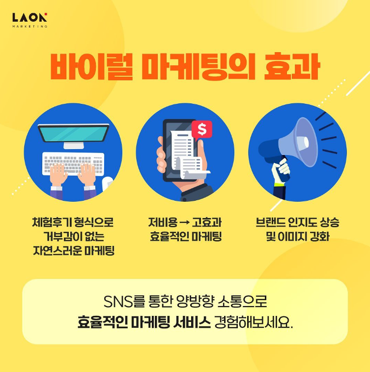 광주광고 이미지