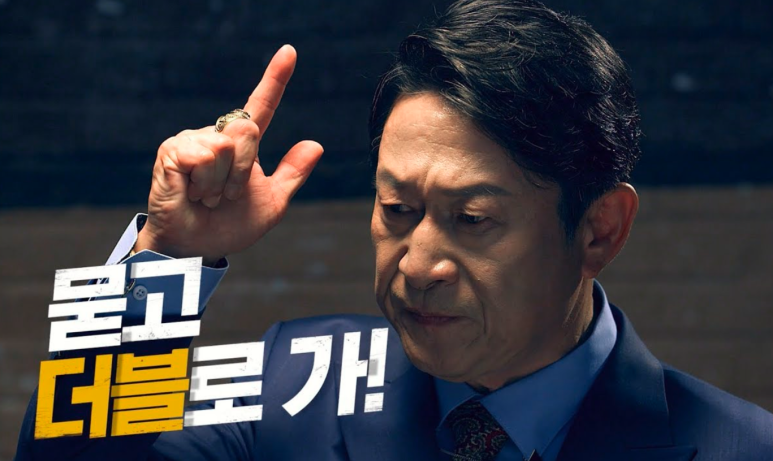 떠블제이 이미지