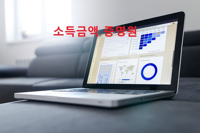 하나행정사사무소 이미지