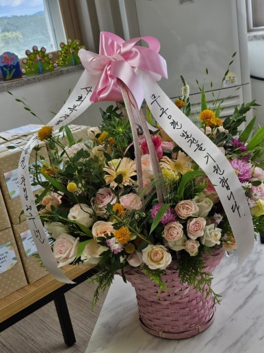 다솜원 이미지