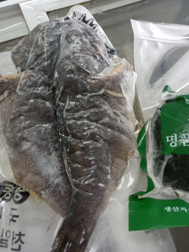 신지수산 이미지