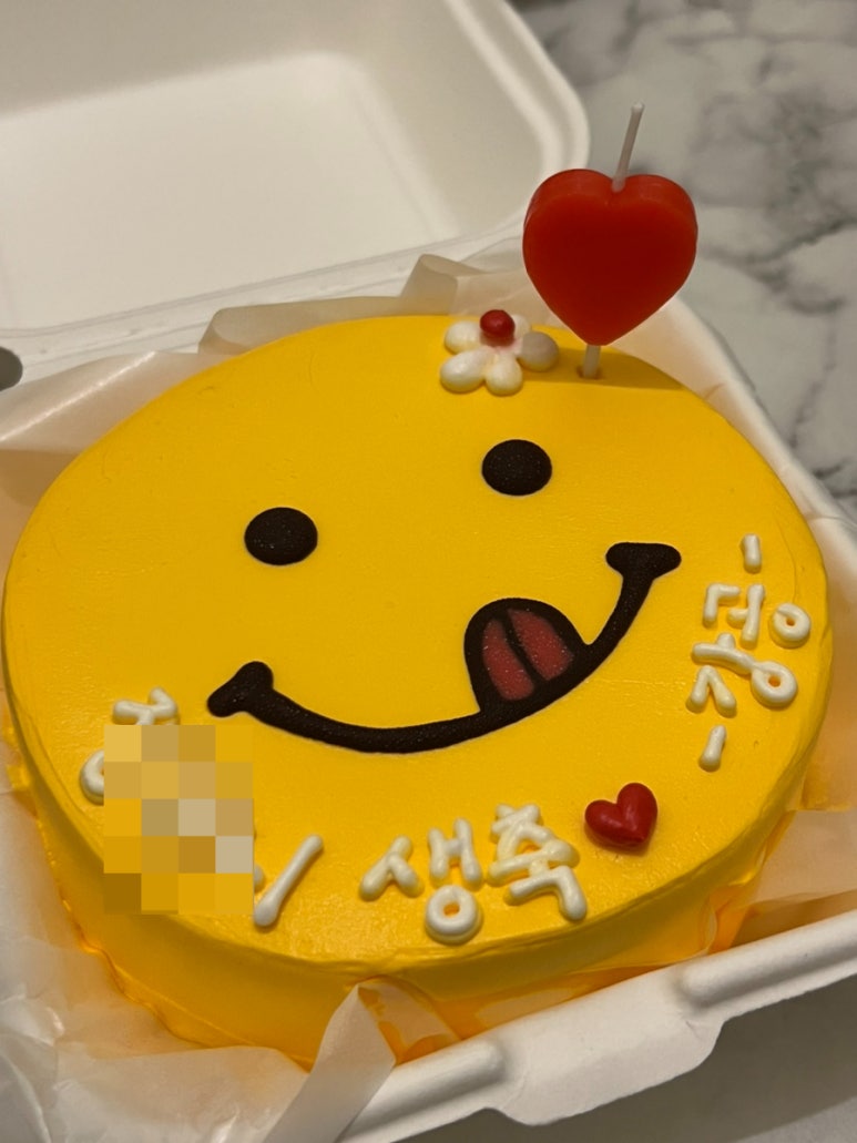 케익공방 2호점 사진 6