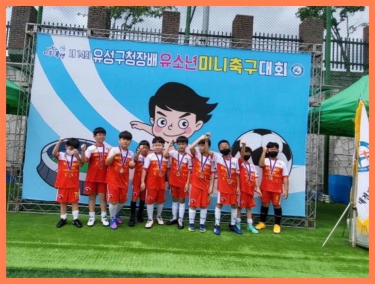 윈윈스포츠 이미지