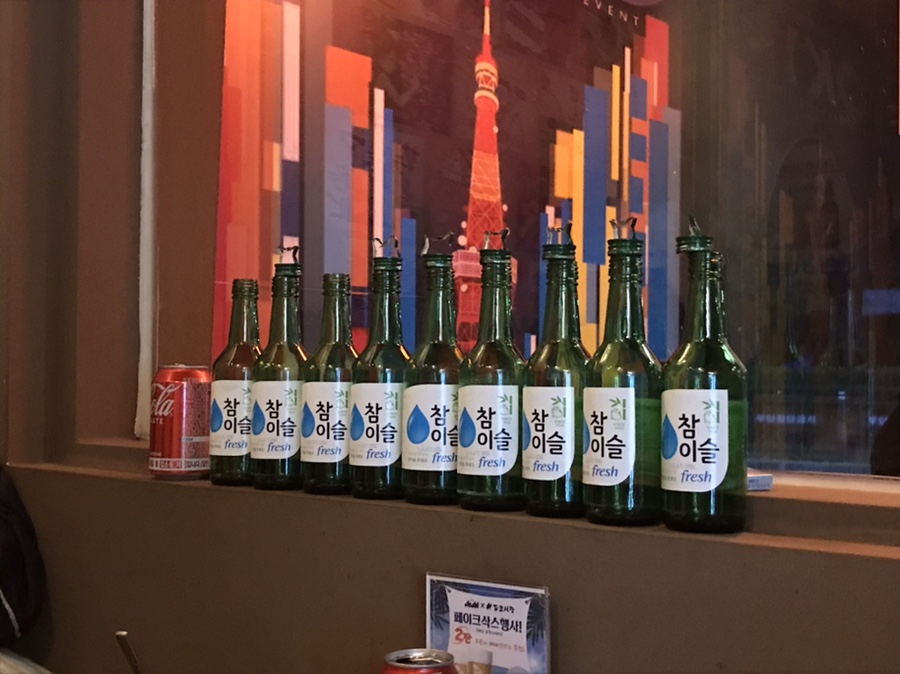 도쿄시장 동명점 이미지