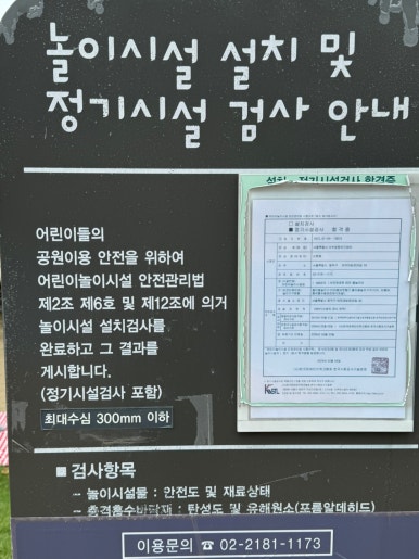 보라매슈즈 이미지