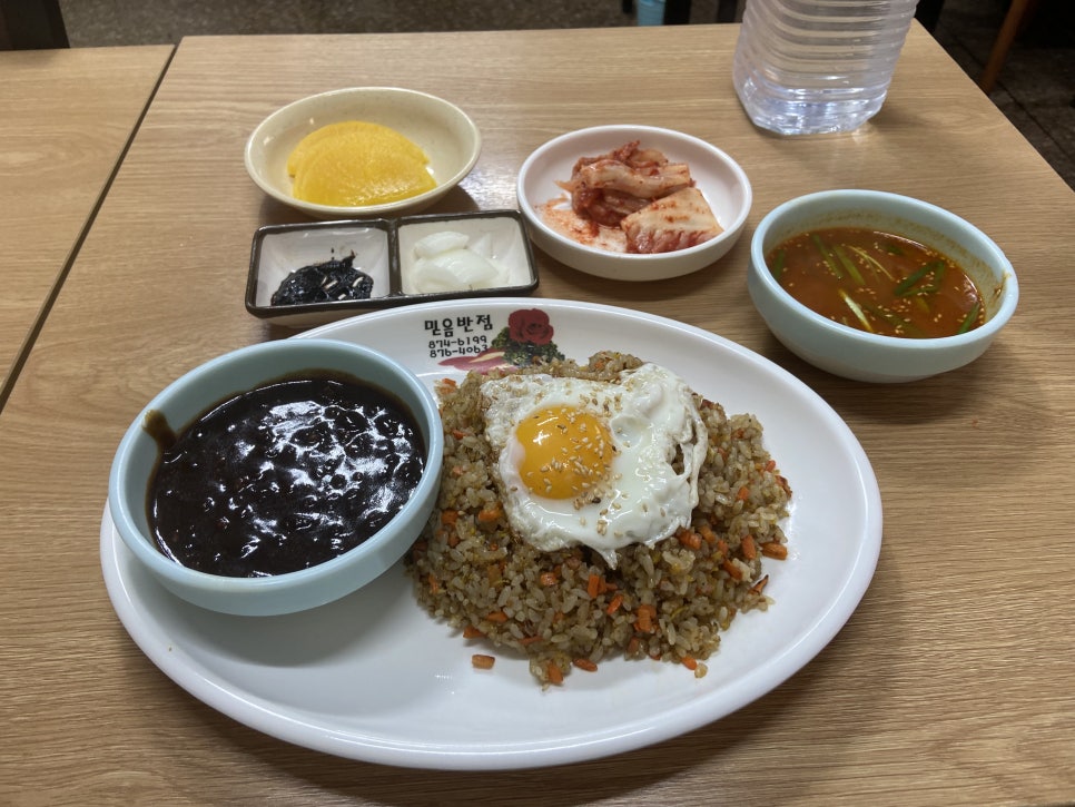 믿음반점 대표 사진