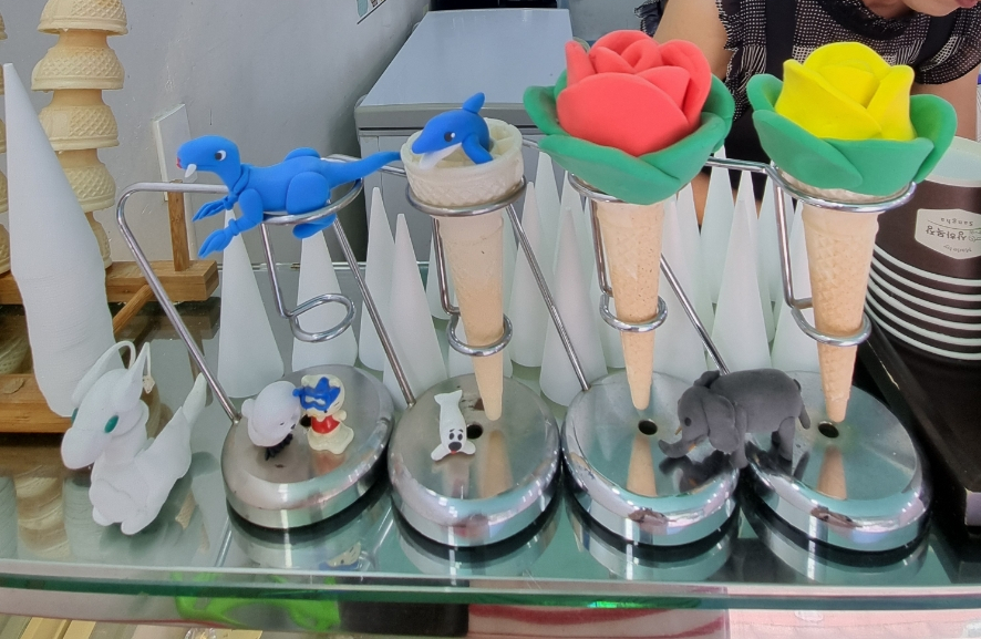 꽃봉자 이미지
