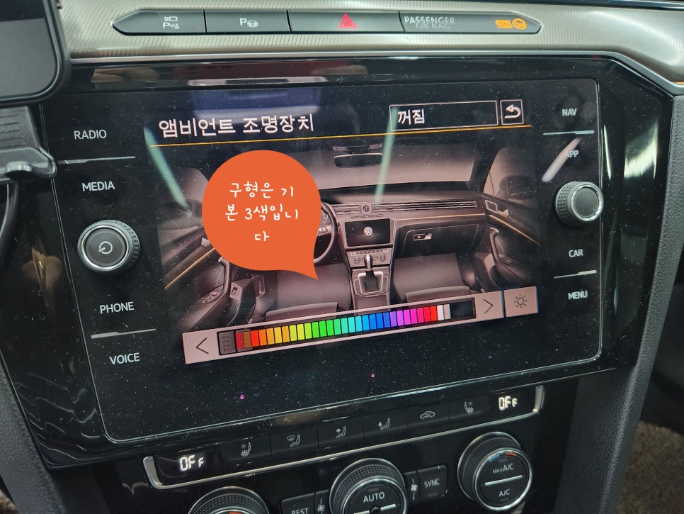 엠제이솔루션 이미지