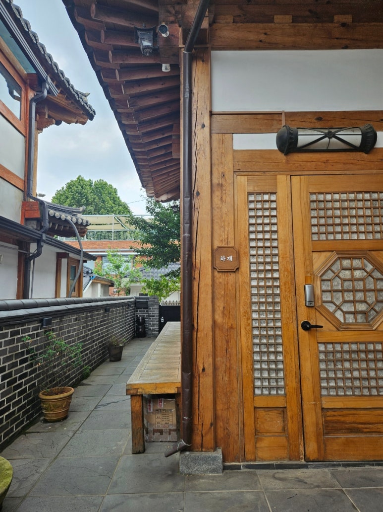행궁다미 이미지