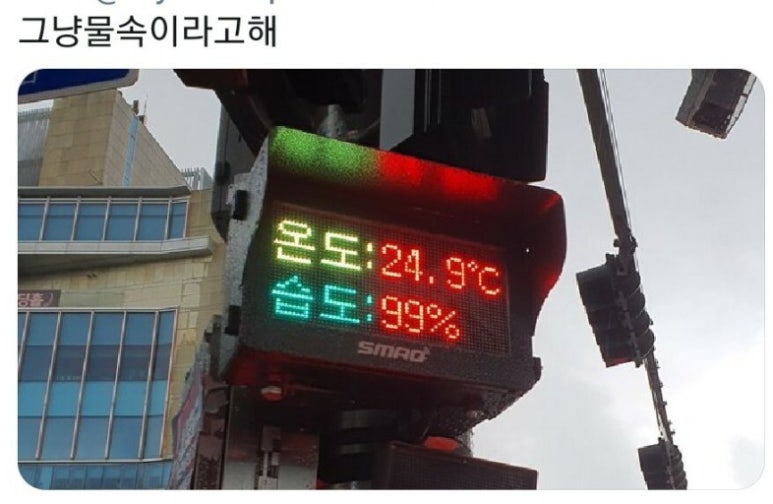 광명호 이미지