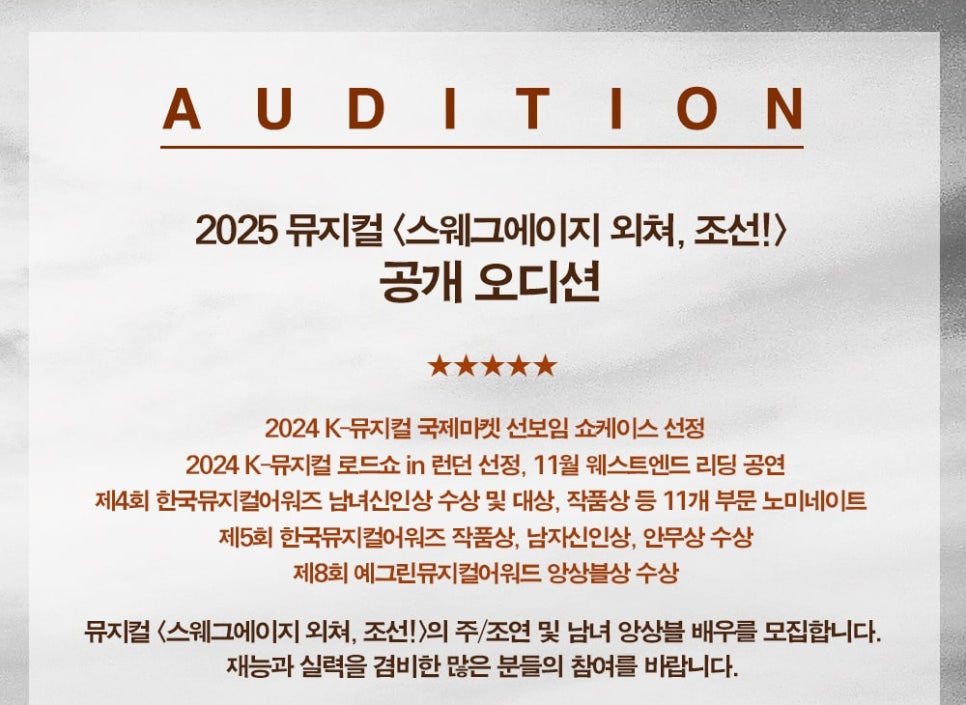 (주)에이지엔 이미지