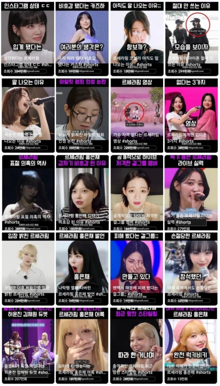 영상박스 이미지