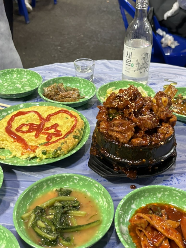 회포차서서갈비 이미지