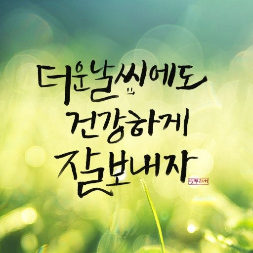 모양기획 이미지