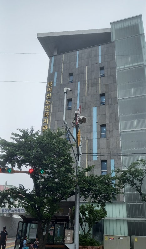 울산동구시니어클럽 이미지