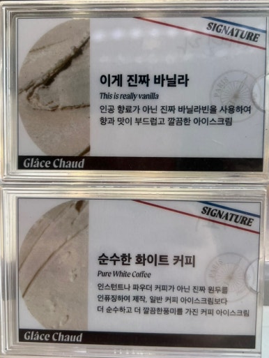 루이커피 이미지