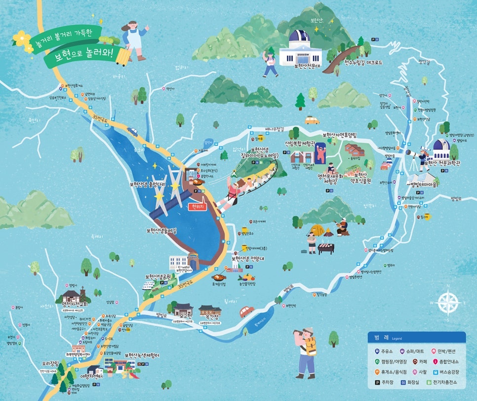 영천개발(주) 이미지