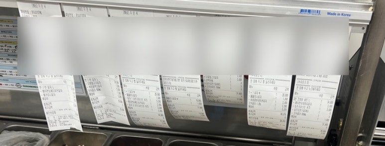 교촌치킨왕암점 이미지