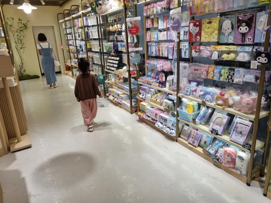 코지먼트 이미지