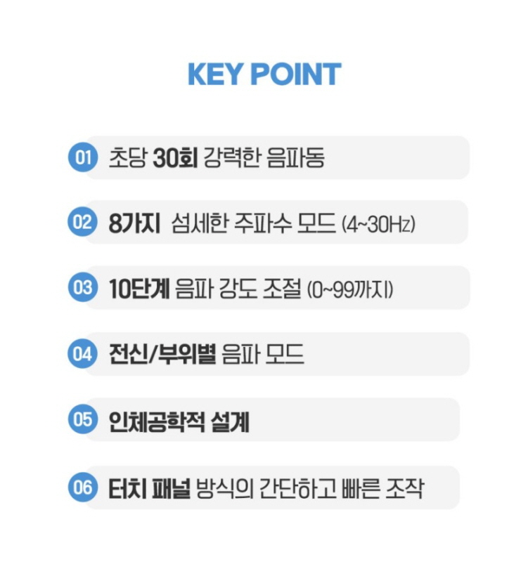 비에스케어 이미지