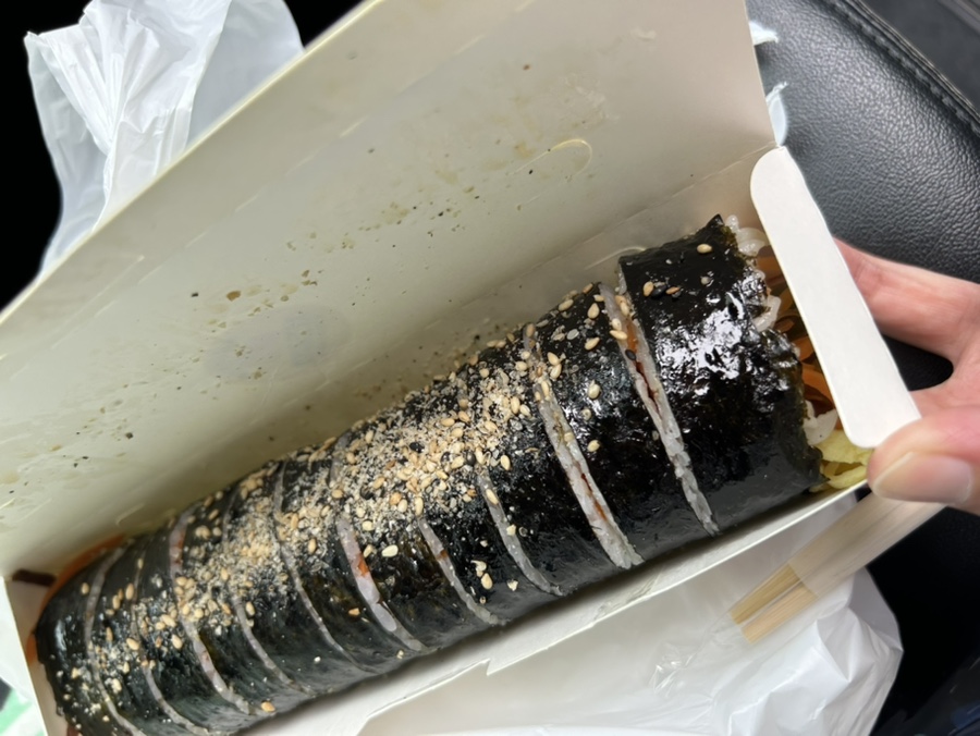 준수한 김밥 이미지