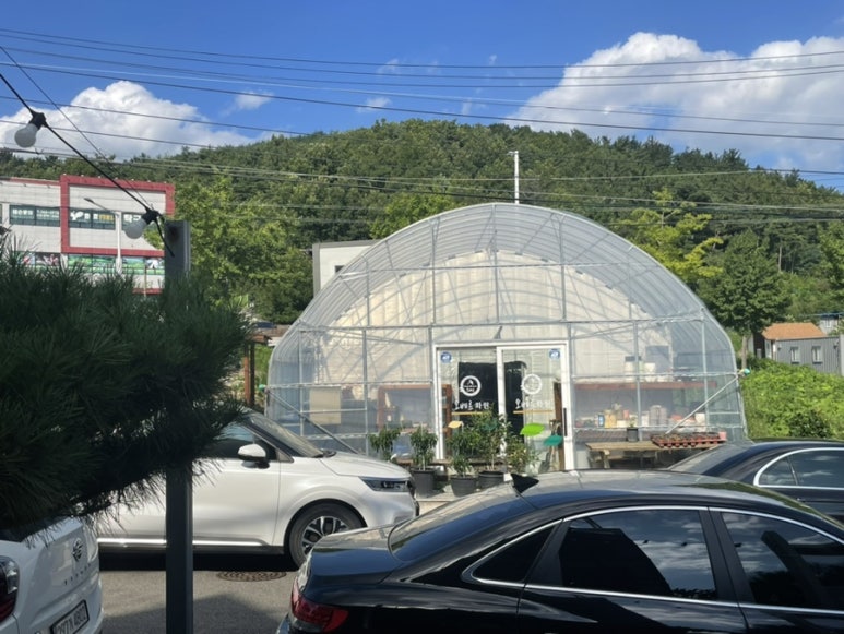 오베르화원 이미지