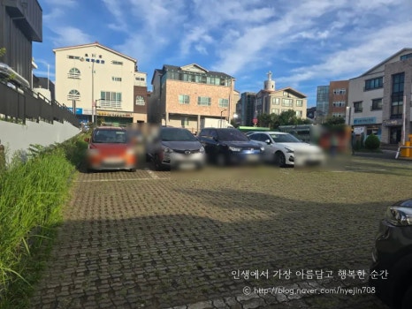 좋은마트주공점 이미지
