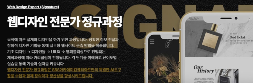 달동모바일 이미지