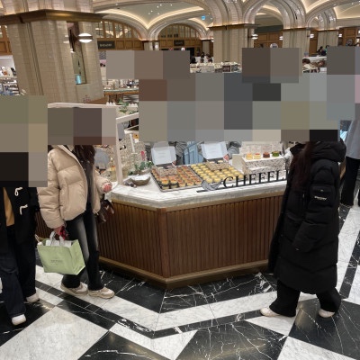 치플레 이미지