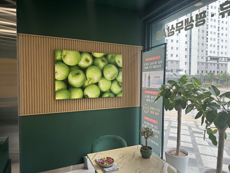 (주)세종전자담배 이미지