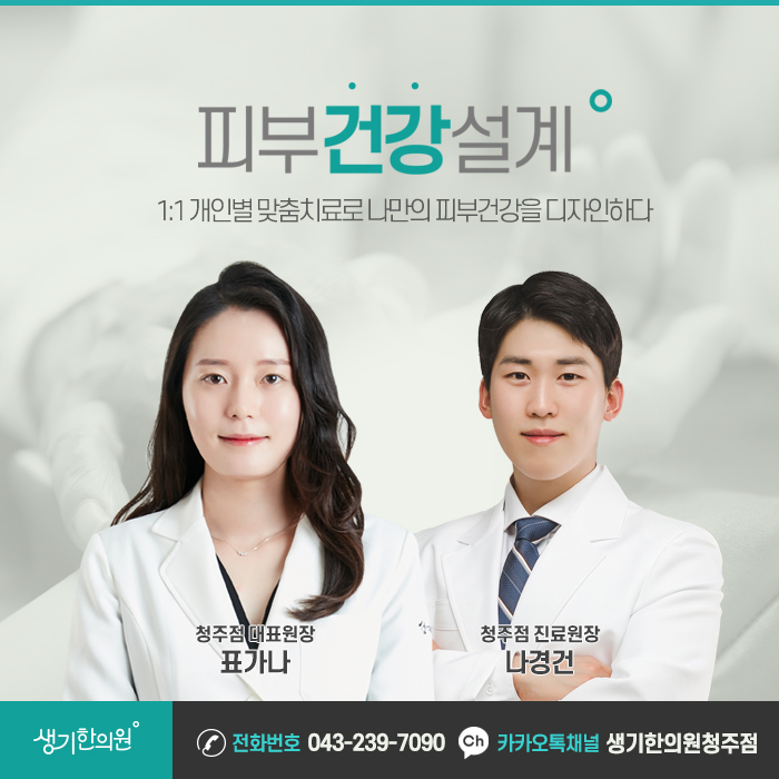 야진 이미지