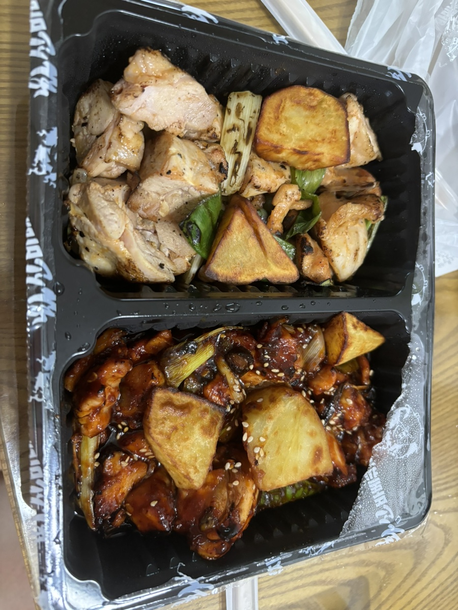 송이꿀 찹쌀닭강정 이미지