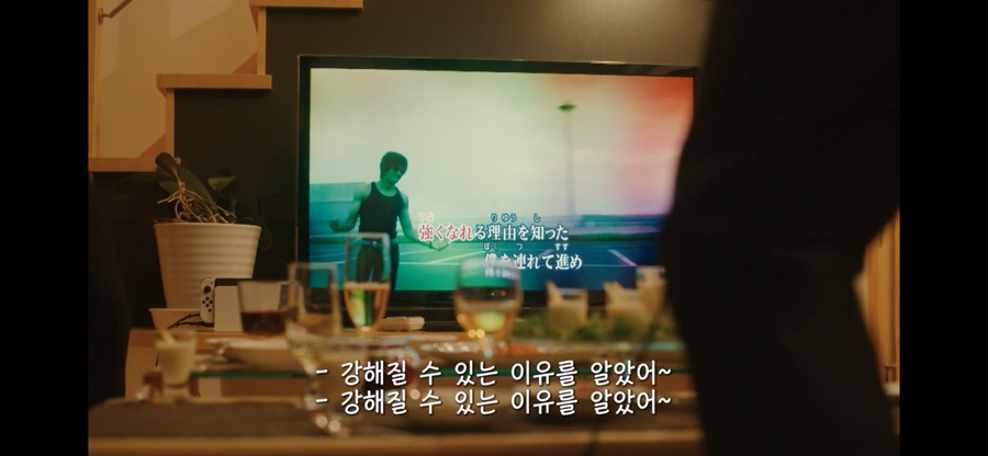 아리스노래방 이미지