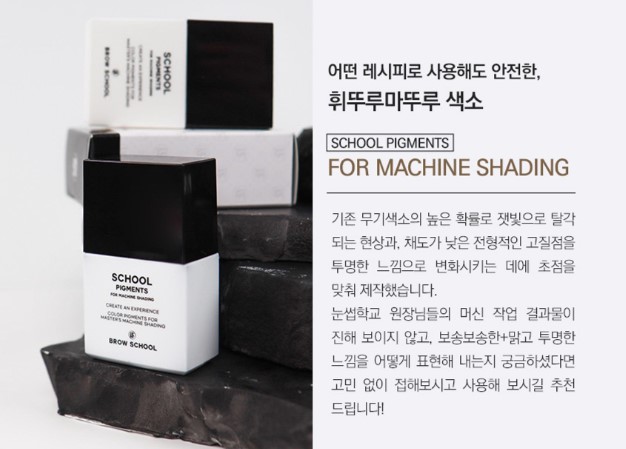 니들스쿨 이미지