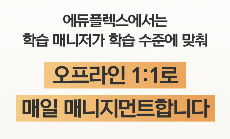 광남고등학교 이미지