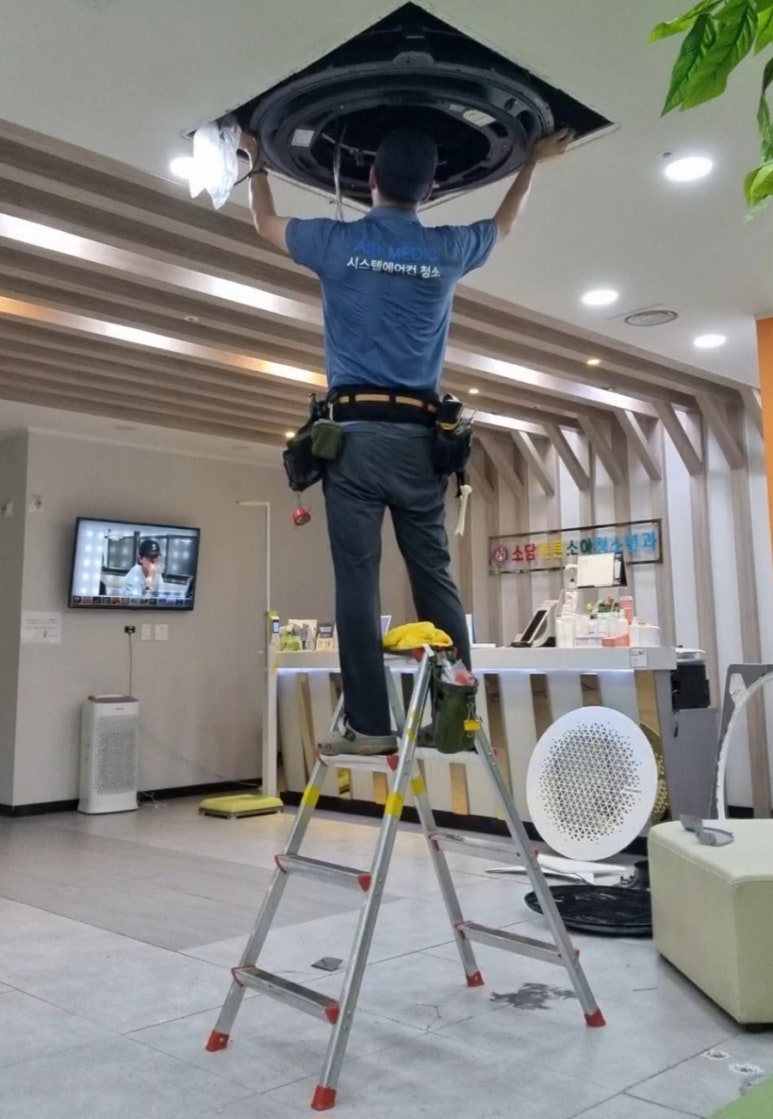 제일피부관리샾 이미지