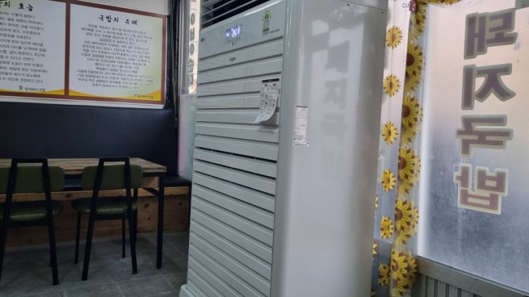 밀성돼지국밥 이미지