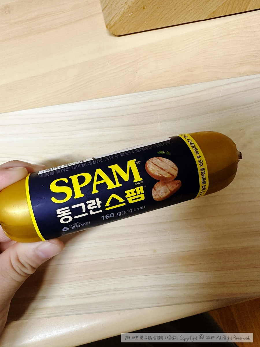 디쥬씨댓 이미지