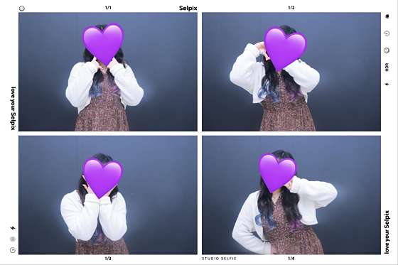 셀픽스 이미지