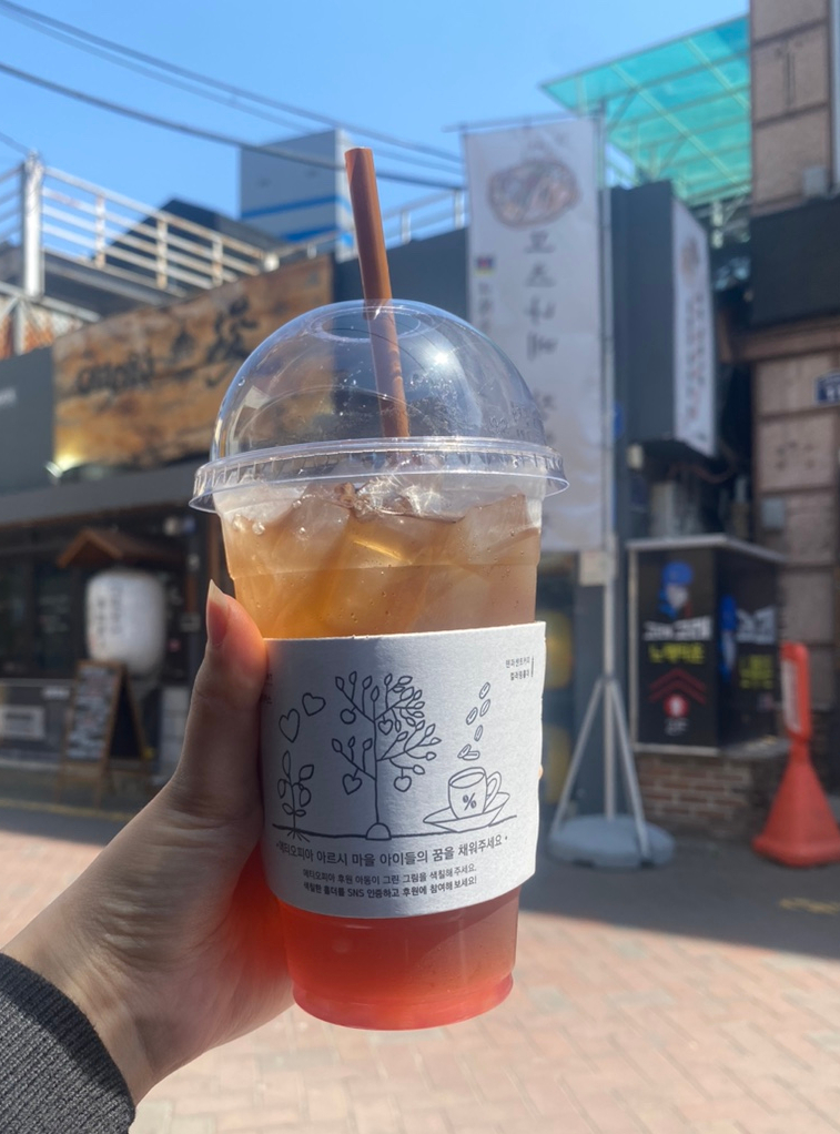 텐퍼센트커피진주 이미지