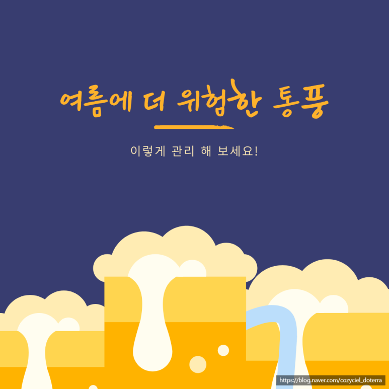 천안아로마 이미지