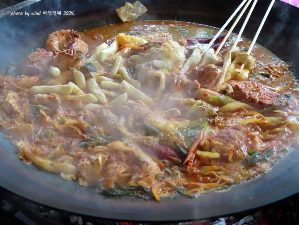 산골농원 이미지