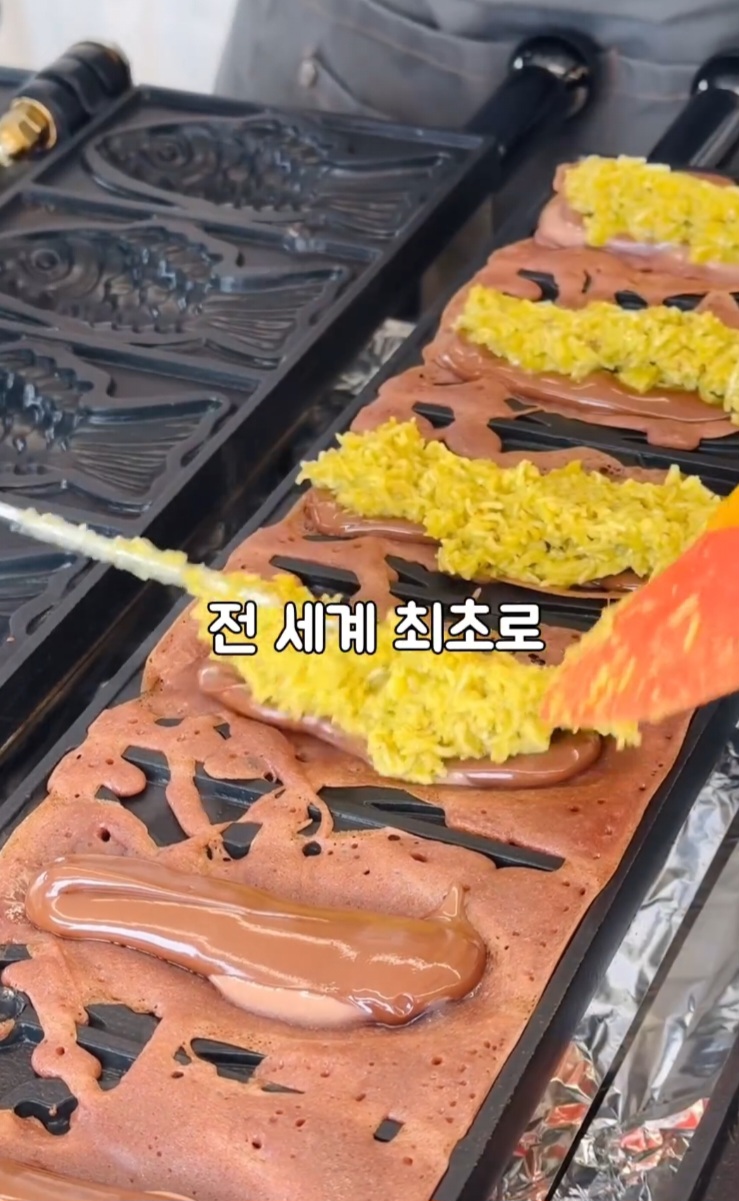 요즘,붕어빵&까페 이미지
