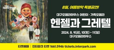와이제이광고기획 이미지