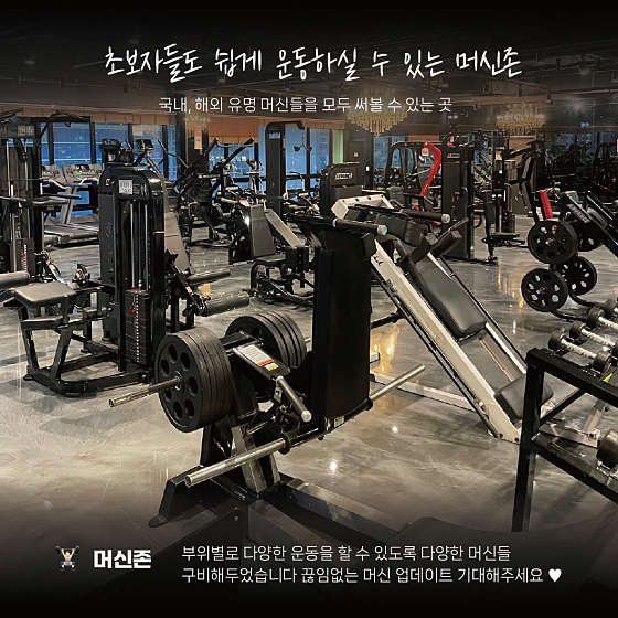 더메이커짐 이미지