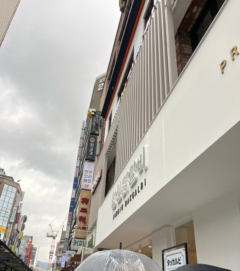 신한종로점 이미지